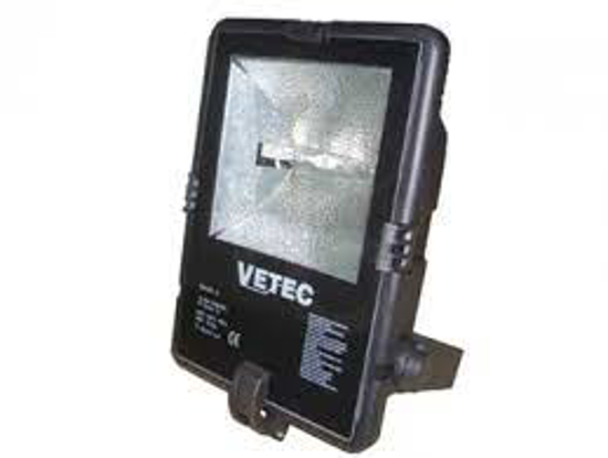 Afbeeldingen van HQIT ARM. 70W MH70-2 5M