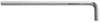 Afbeeldingen van PB STIFTSLEUTEL EXT LANG 211 PB 211.6
