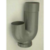 Afbeeldingen van PVC SIFON ONTSTOPPINGSSTUK ONTST.75+BOCHT 80MM