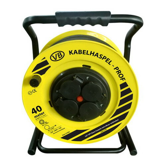 Afbeeldingen van PROF HASPEL 40 METER 3X1,5MM² H07RN-F
