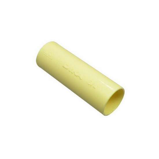Afbeeldingen van PVC SOK 3/4" 19MM GEEL