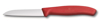 Afbeeldingen van KEUKENSET 3-DELIG,VICTORINOX,SWISSCL.,RVS/PP 3 KLEUREN,DS