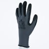 Afbeeldingen van GEBREIDE HANDSCHOEN MET COATING - POLYESTER - GRIPVASTE GETEXTUREERDE LATEX - JAUGE : 13 - 10
