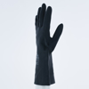 Afbeeldingen van WATERDICHTE HANDSCHOEN ONDERSTEUND - RELIEF NEOPREEN - LENGTE : 300 MM - 9/10