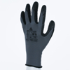 Afbeeldingen van GEBREIDE HANDSCHOEN MET COATING - POLYESTER - GRIPVASTE GETEXTUREERDE LATEX - JAUGE : 13 - 10