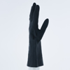 Afbeeldingen van WATERDICHTE HANDSCHOEN ONDERSTEUND - RELIEF NEOPREEN - LENGTE : 300 MM - 9/10