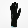 Afbeeldingen van GEBREIDE HANDSCHOEN MET COATING - ACRYL, POLYAMIDE - SCHUIM NITRIL - JAUGE : 13 - 10